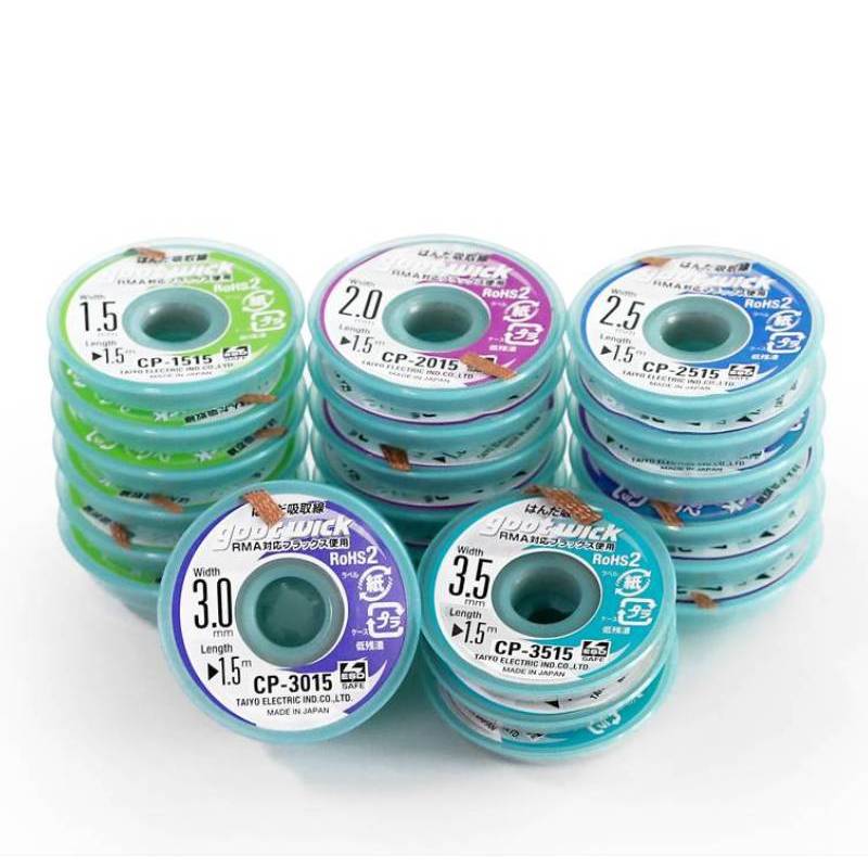 Copper Wire Roll - Original Goot Desoldering Solder Wick Braided